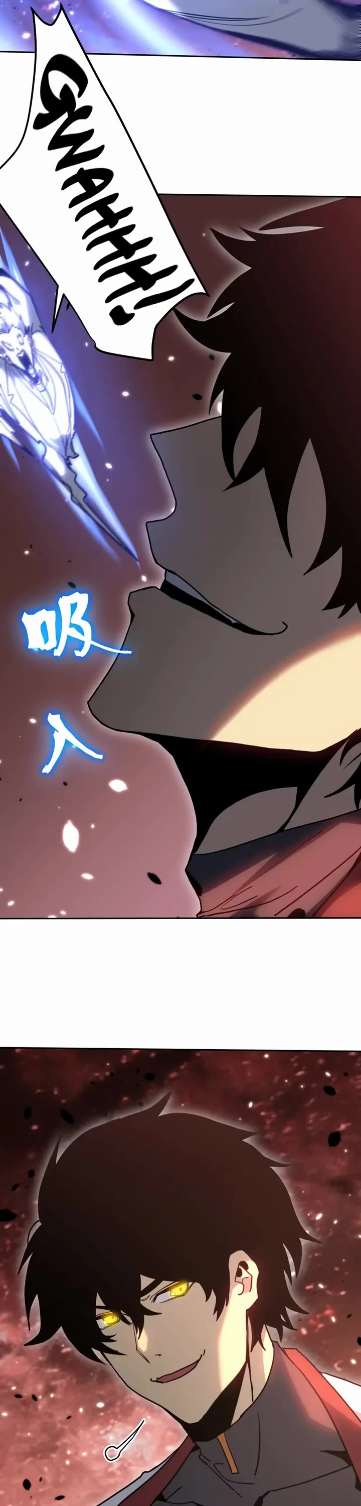 Martial Art: Future's Ten Thousand Years Chapter 292 page 19 - Chapter 292