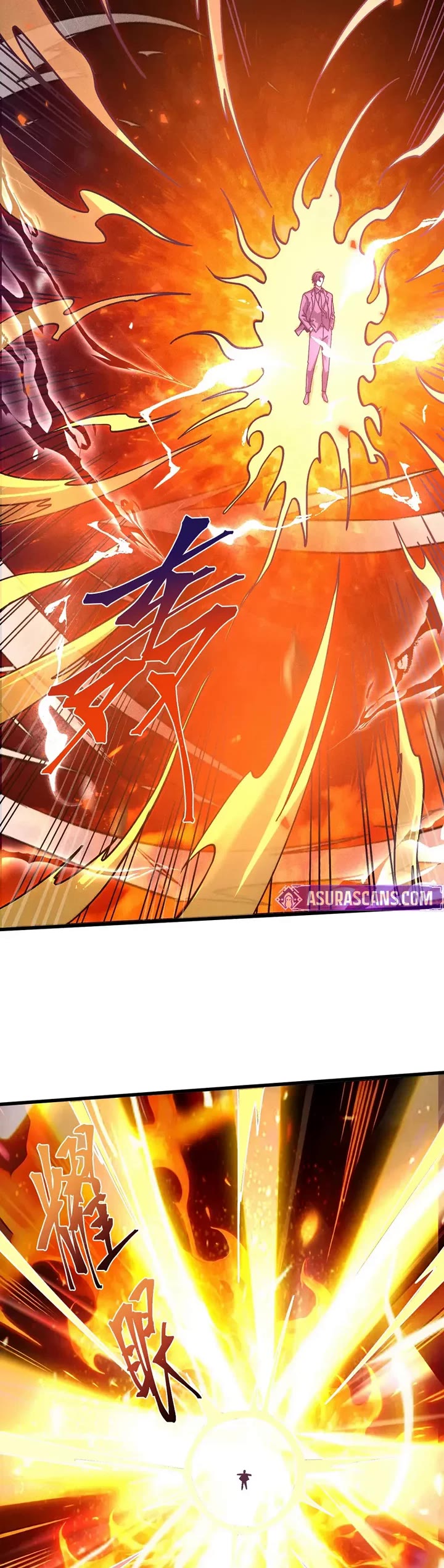 Martial Art: Future's Ten Thousand Years Chapter 292 page 2 - Chapter 292