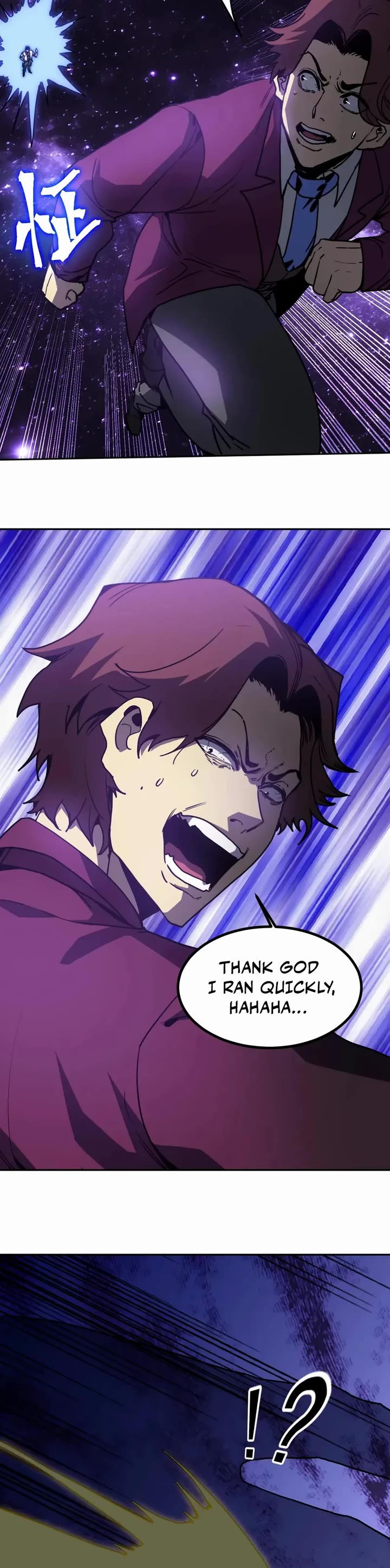 Martial Art: Future's Ten Thousand Years Chapter 292 page 27 - Chapter 292