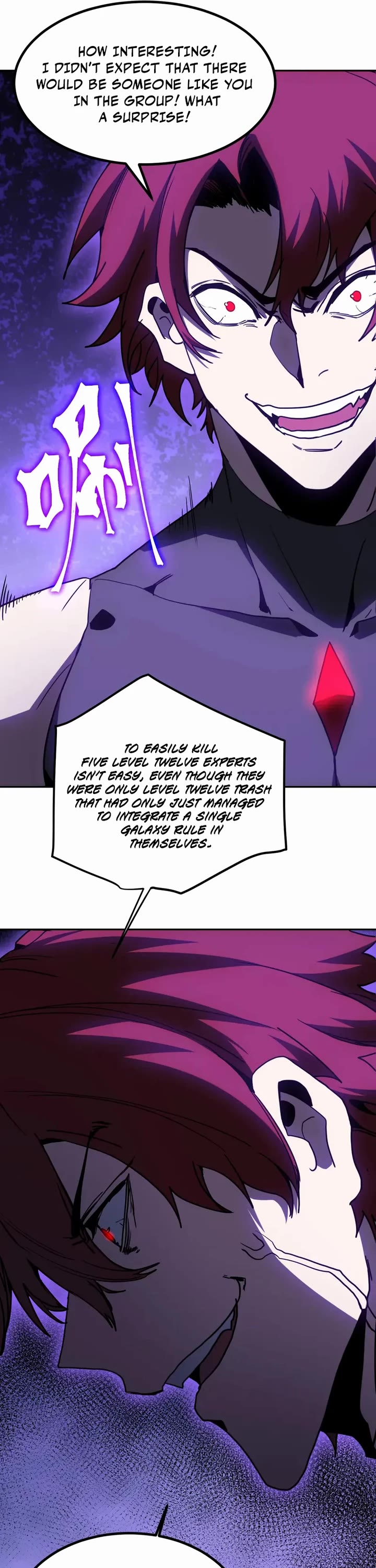 Martial Art: Future's Ten Thousand Years Chapter 292 page 34 - Chapter 292