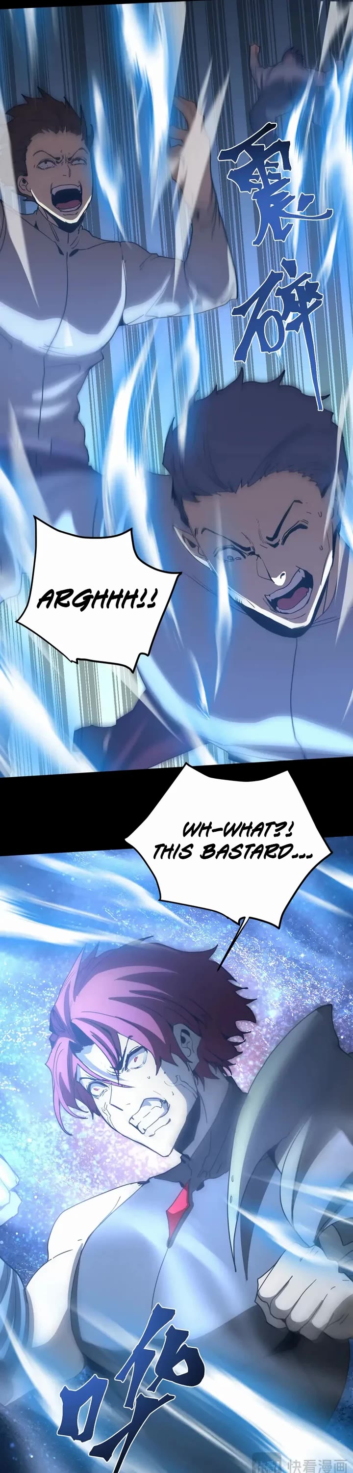 Martial Art: Future's Ten Thousand Years Chapter 293 page 12 - Chapter 293