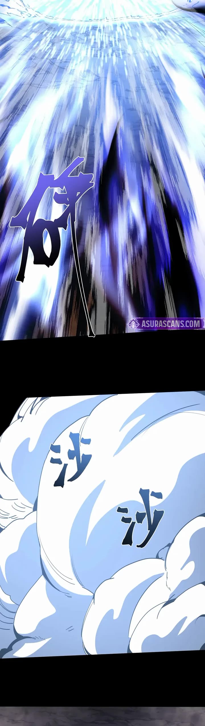 Martial Art: Future's Ten Thousand Years Chapter 293 page 14 - Chapter 293