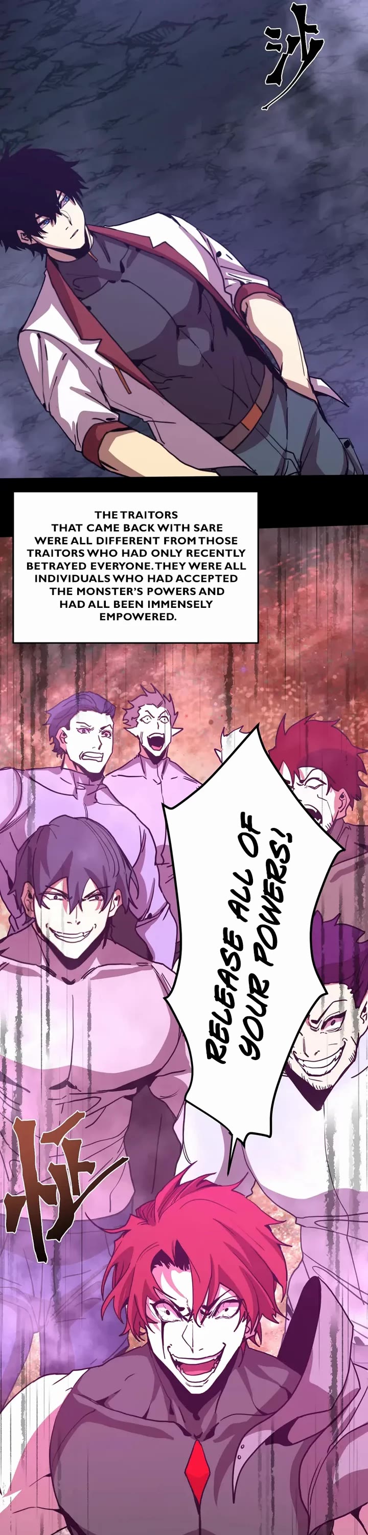 Martial Art: Future's Ten Thousand Years Chapter 293 page 4 - Chapter 293
