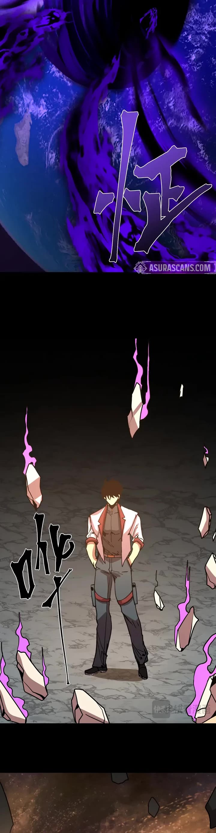 Martial Art: Future's Ten Thousand Years Chapter 294 page 29 - Chapter 294