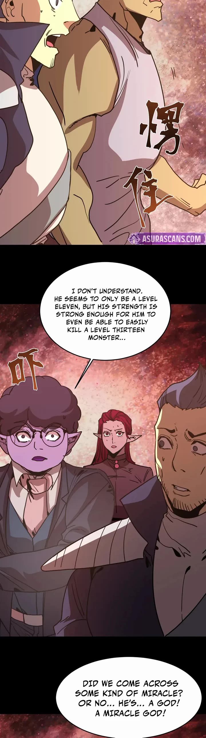 Martial Art: Future's Ten Thousand Years Chapter 294 page 32 - Chapter 294
