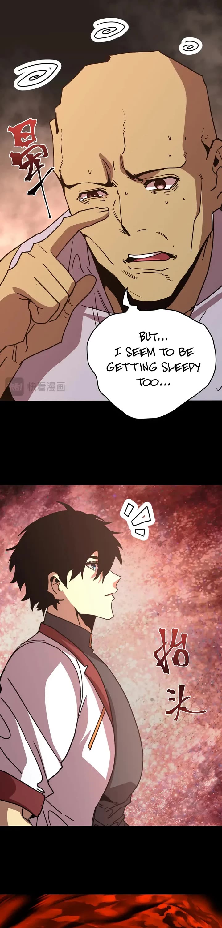 Martial Art: Future's Ten Thousand Years Chapter 294 page 34 - Chapter 294