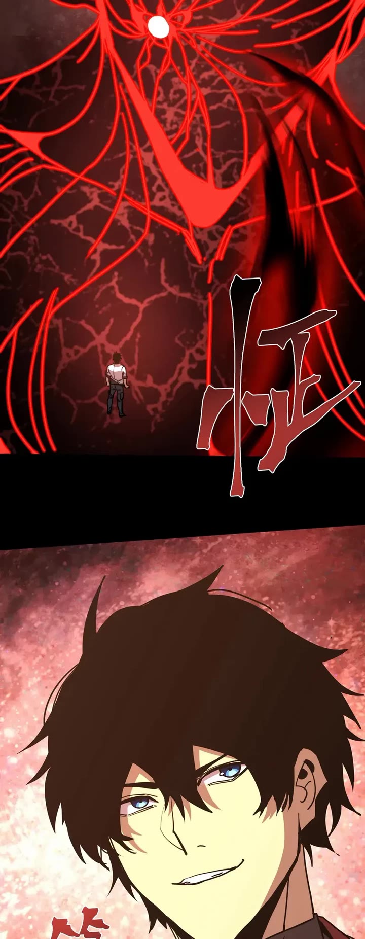 Martial Art: Future's Ten Thousand Years Chapter 294 page 36 - Chapter 294