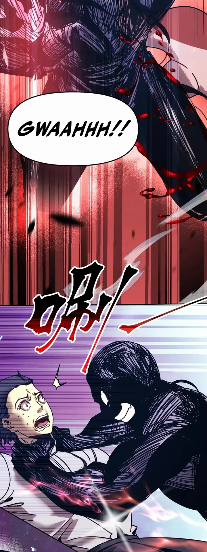 Martial Art: Future's Ten Thousand Years Chapter 295 page 12 - Chapter 295