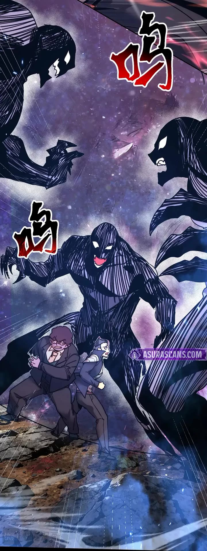 Martial Art: Future's Ten Thousand Years Chapter 295 page 13 - Chapter 295