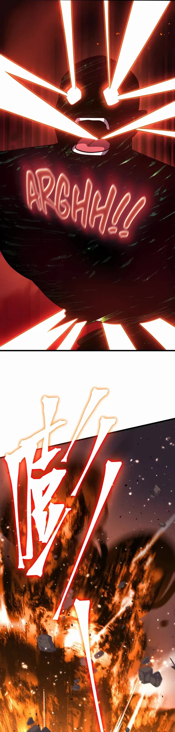 Martial Art: Future's Ten Thousand Years Chapter 295 page 20 - Chapter 295
