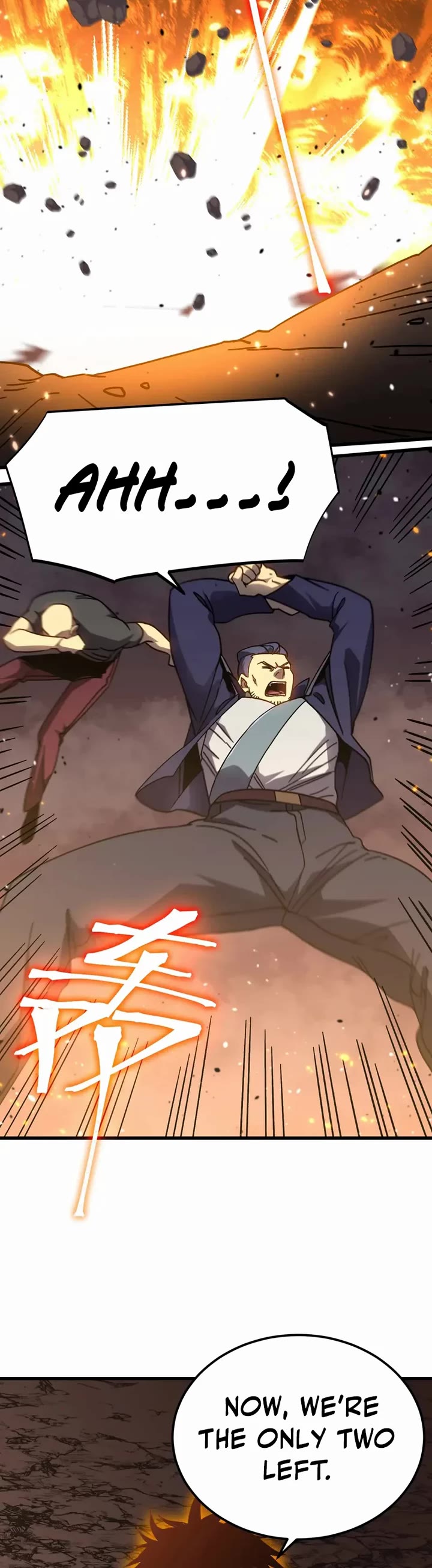 Martial Art: Future's Ten Thousand Years Chapter 295 page 21 - Chapter 295