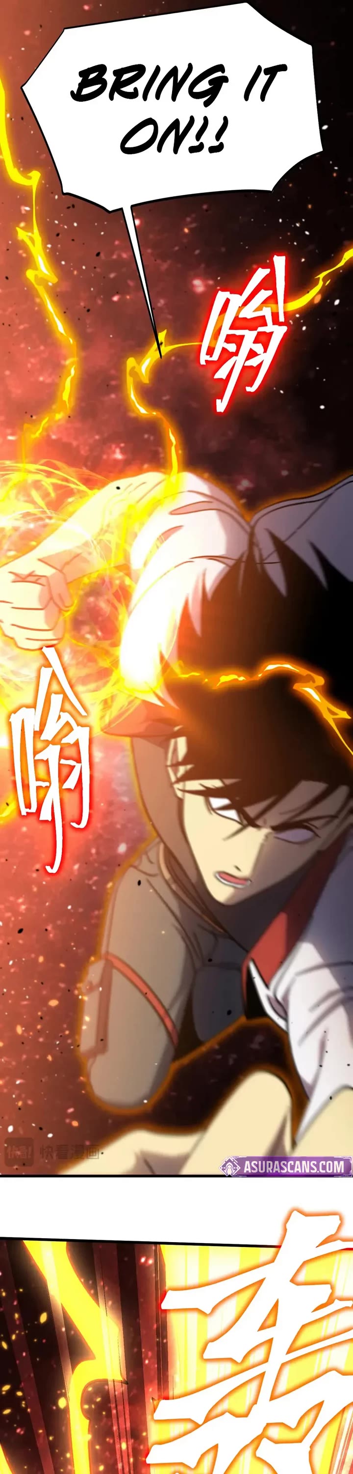 Martial Art: Future's Ten Thousand Years Chapter 295 page 23 - Chapter 295