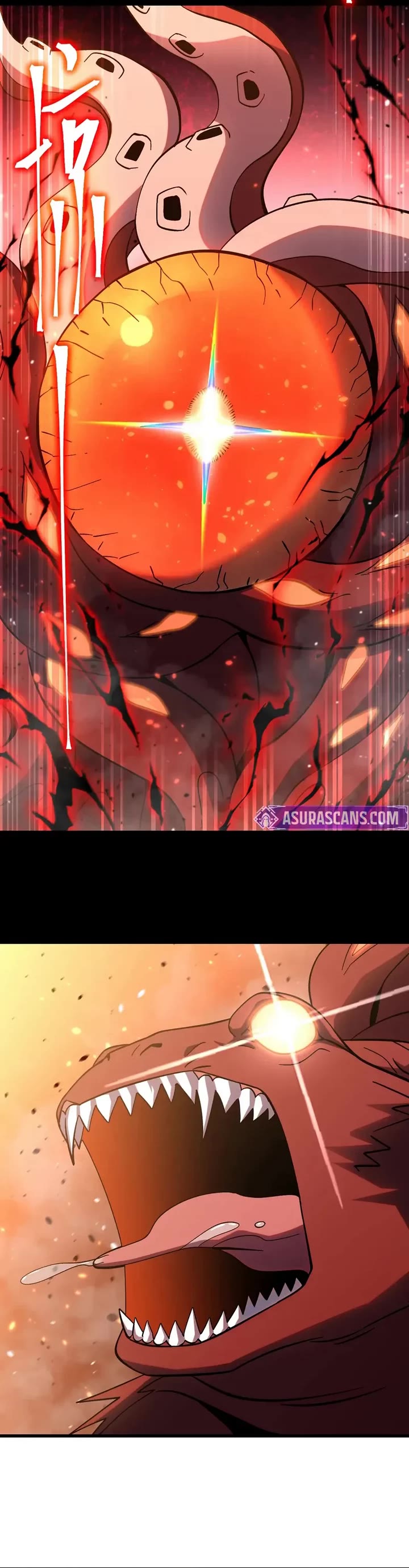 Martial Art: Future's Ten Thousand Years Chapter 295 page 25 - Chapter 295