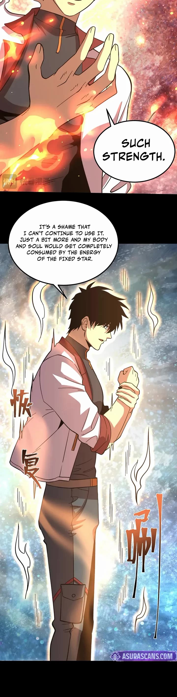Martial Art: Future's Ten Thousand Years Chapter 296 page 18 - Chapter 296