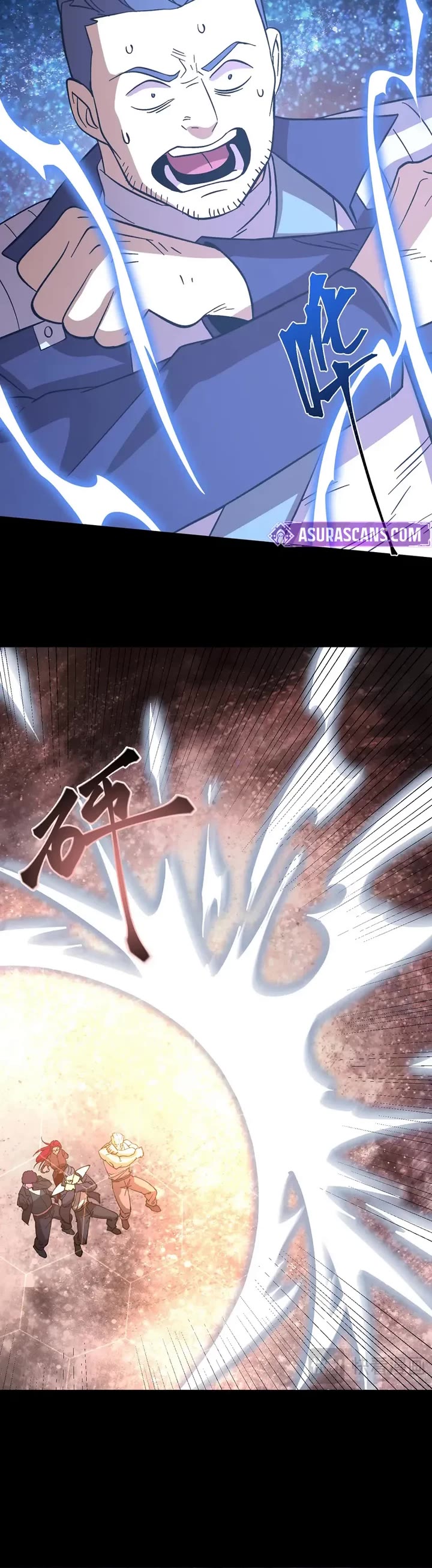 Martial Art: Future's Ten Thousand Years Chapter 296 page 33 - Chapter 296