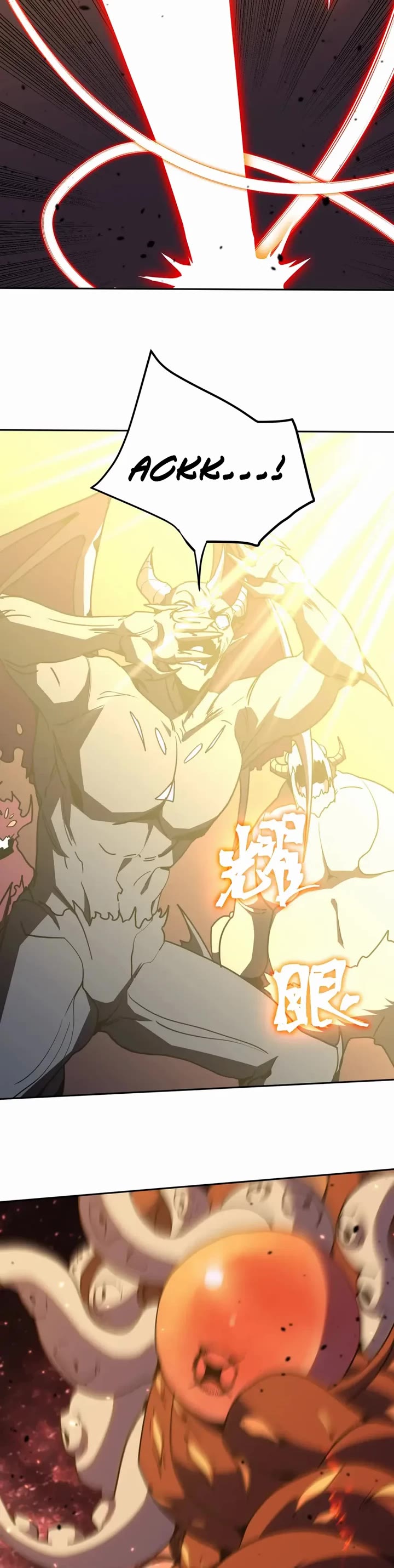 Martial Art: Future's Ten Thousand Years Chapter 296 page 6 - Chapter 296