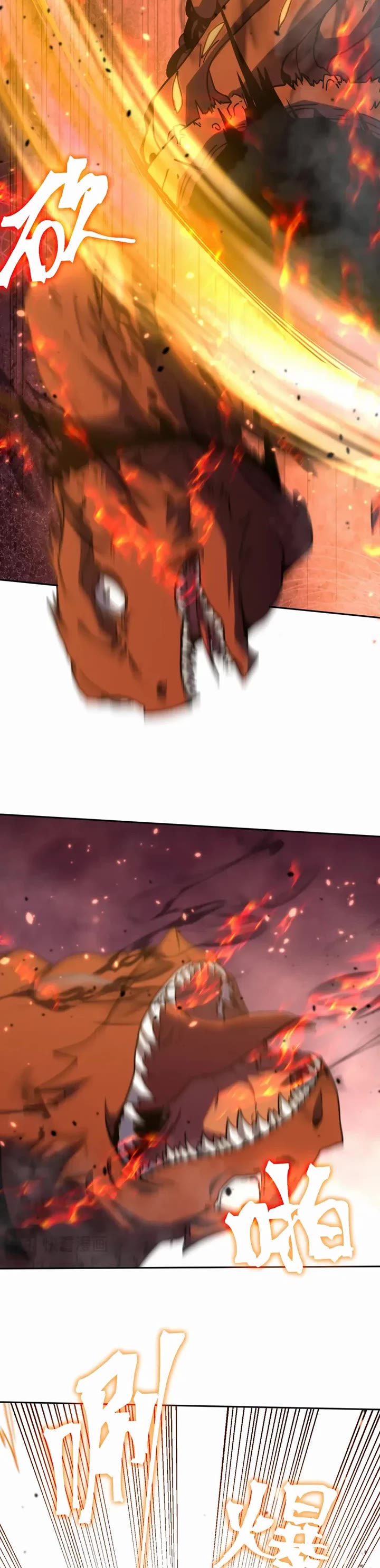 Martial Art: Future's Ten Thousand Years Chapter 296 page 8 - Chapter 296