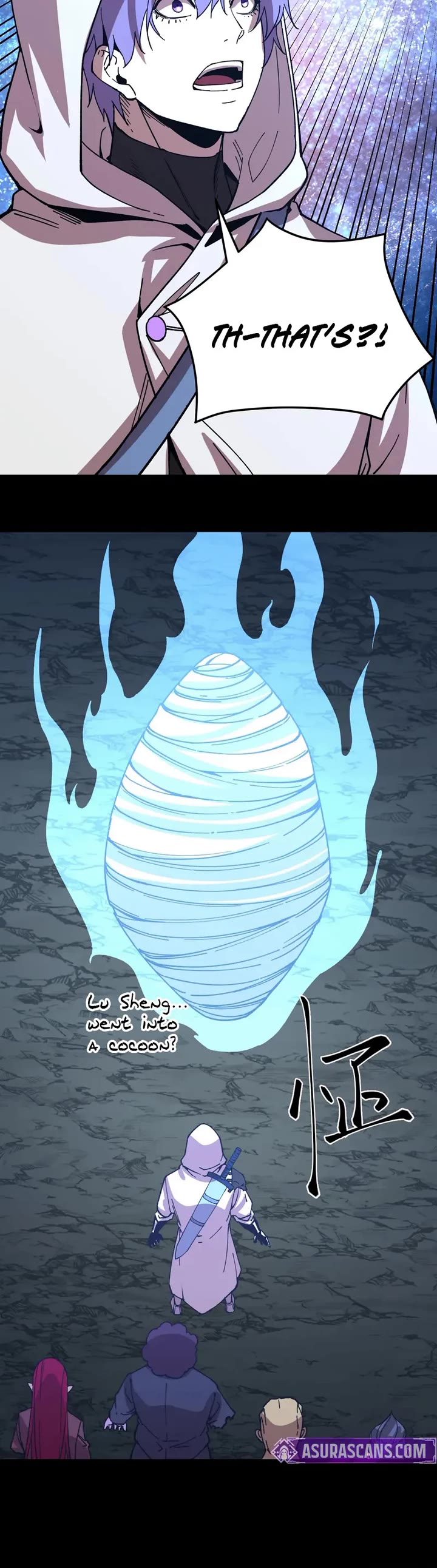 Martial Art: Future's Ten Thousand Years Chapter 297 page 12 - Chapter 297