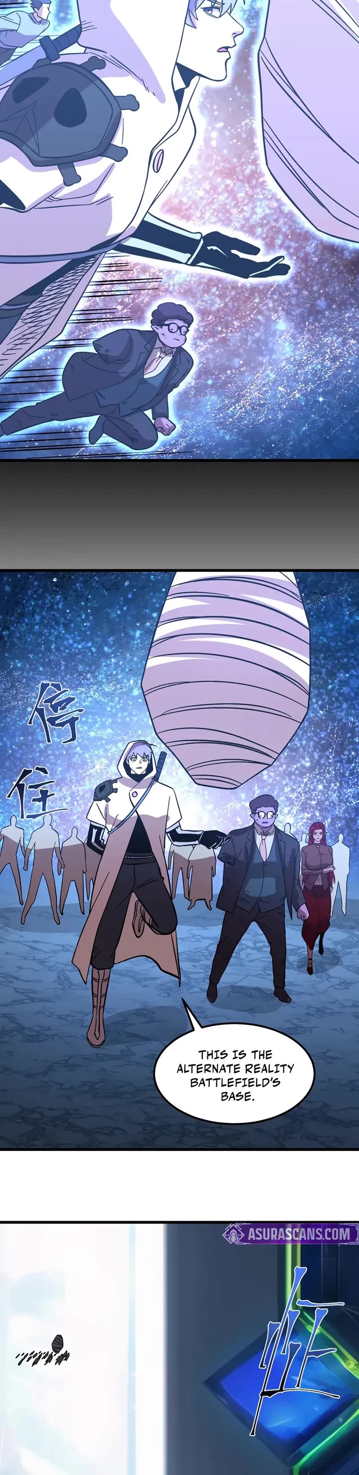 Martial Art: Future's Ten Thousand Years Chapter 297 page 15 - Chapter 297