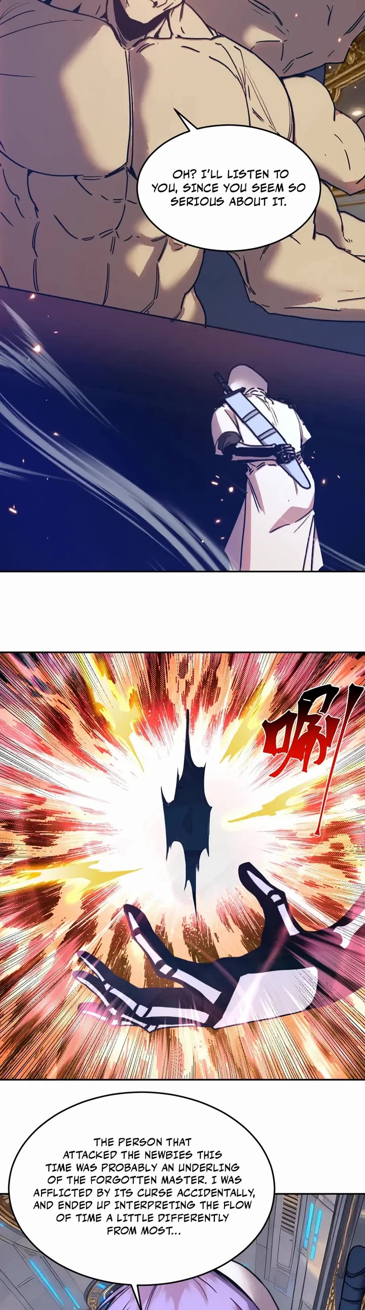 Martial Art: Future's Ten Thousand Years Chapter 297 page 32 - Chapter 297