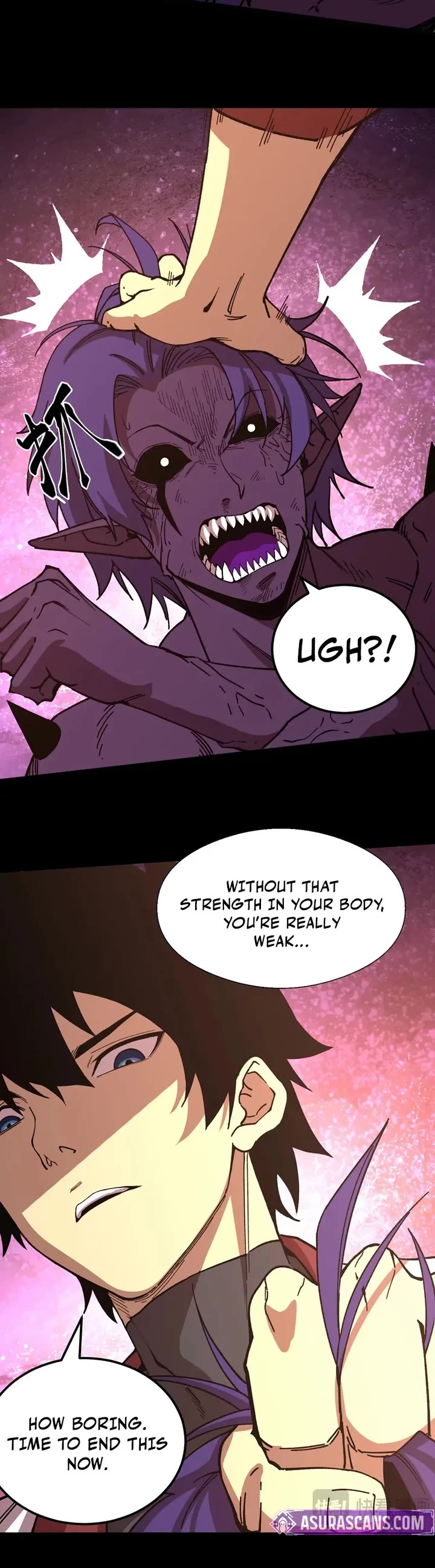 Martial Art: Future's Ten Thousand Years Chapter 297 page 6 - Chapter 297