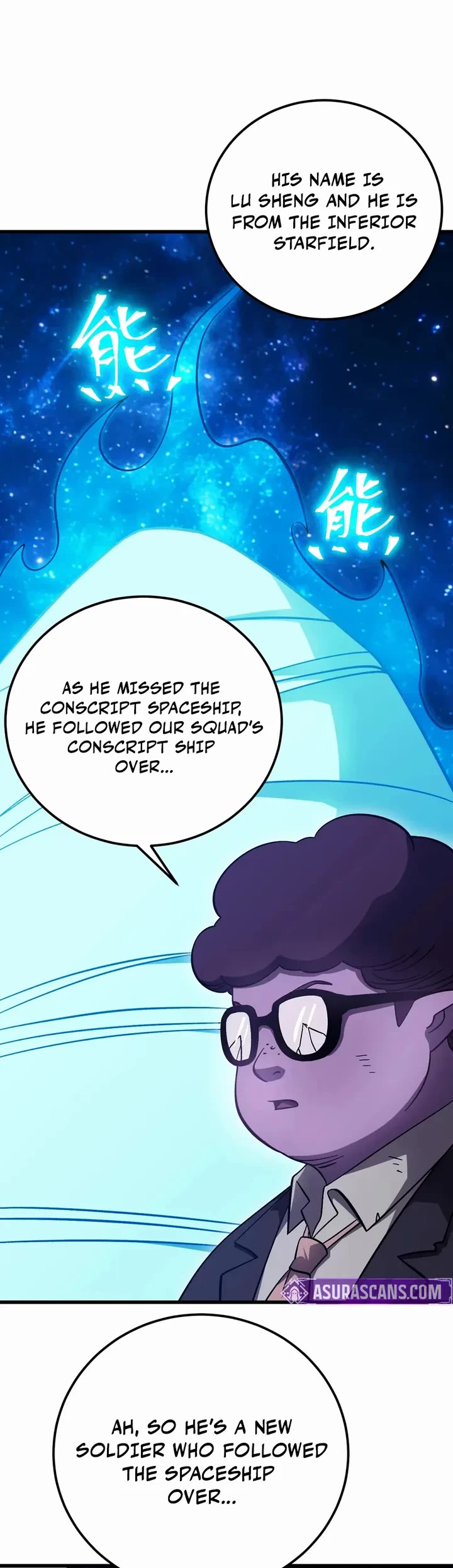 Martial Art: Future's Ten Thousand Years Chapter 298 page 20 - Chapter 298