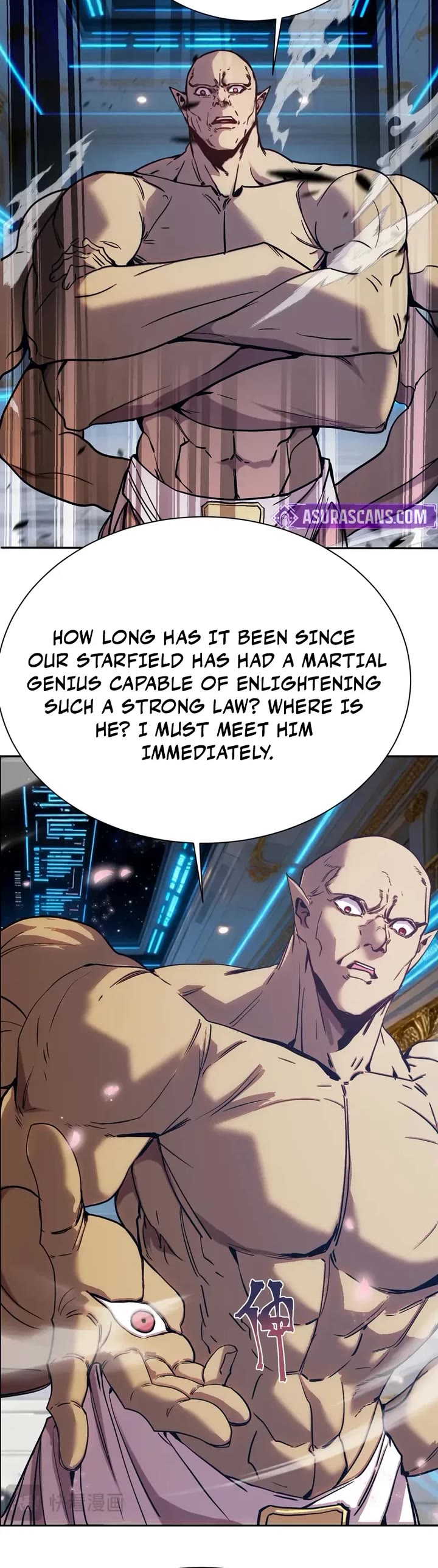 Martial Art: Future's Ten Thousand Years Chapter 298 page 3 - Chapter 298