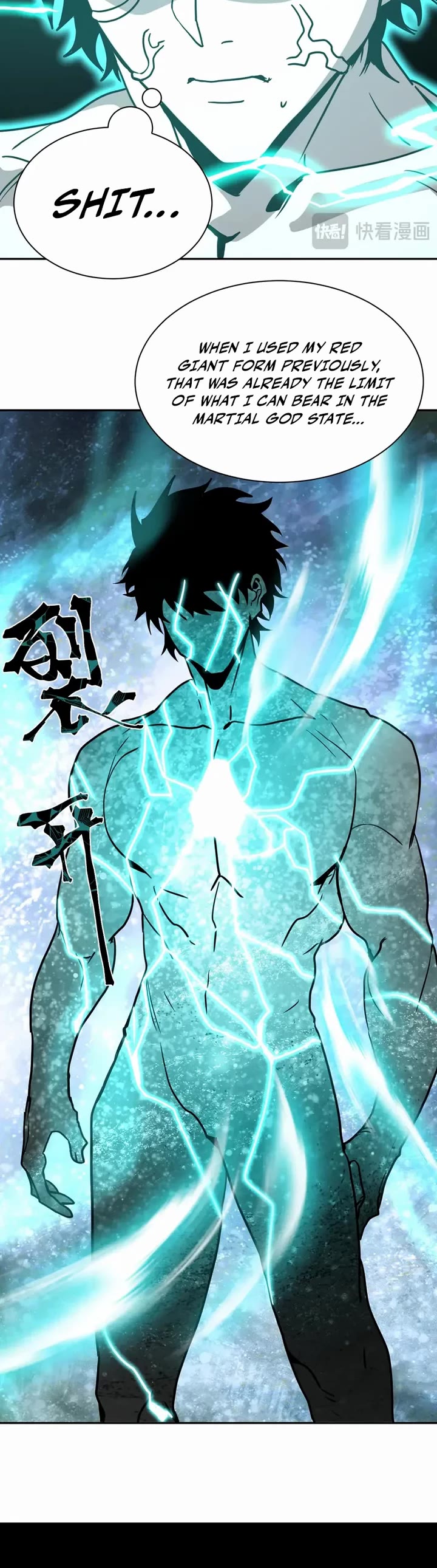 Martial Art: Future's Ten Thousand Years Chapter 299 page 21 - Chapter 299