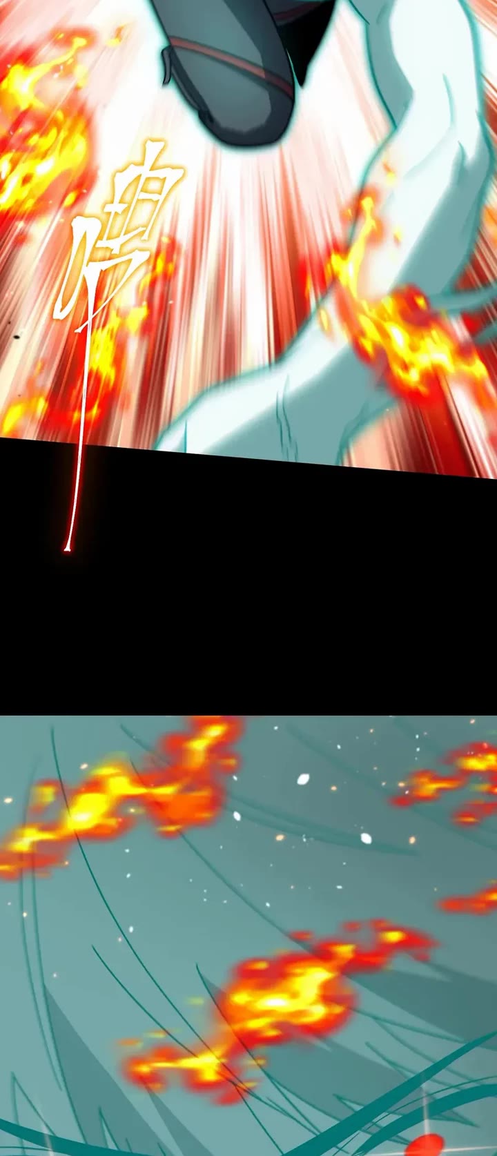 Martial Art: Future's Ten Thousand Years Chapter 299 page 37 - Chapter 299