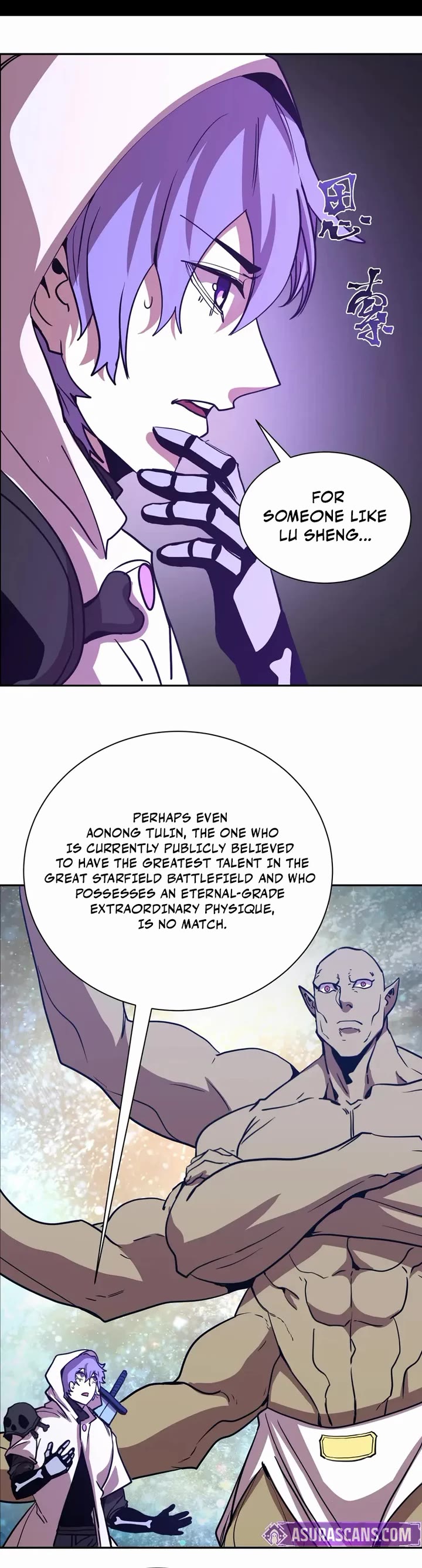 Martial Art: Future's Ten Thousand Years Chapter 299 page 6 - Chapter 299