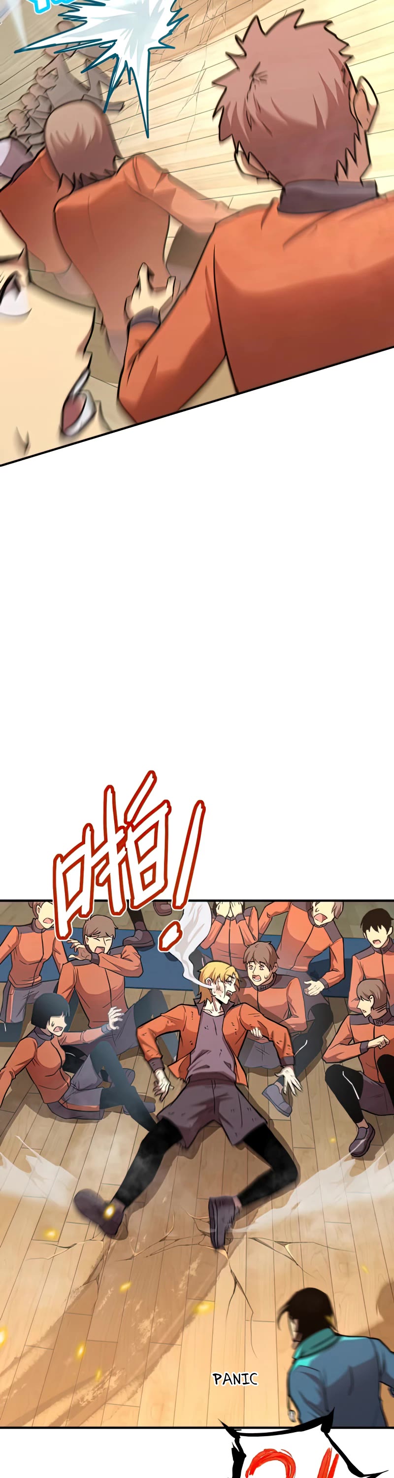 Martial Art: Future's Ten Thousand Years Chapter 3 page 38 - Chapter 3