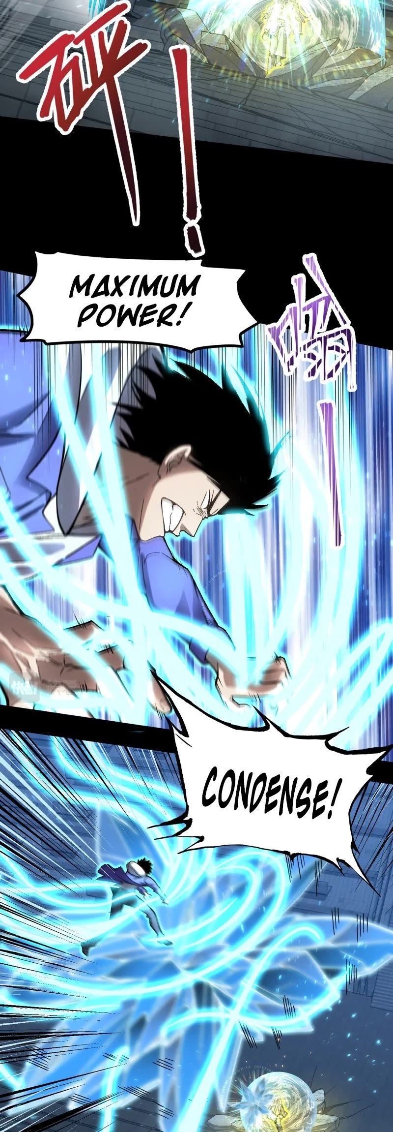 Martial Art: Future's Ten Thousand Years Chapter 30 page 14 - Chapter 30