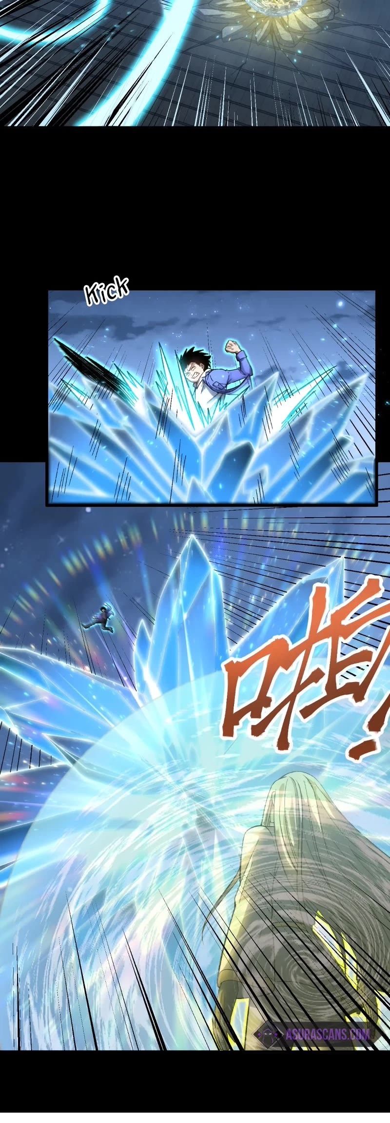 Martial Art: Future's Ten Thousand Years Chapter 30 page 15 - Chapter 30