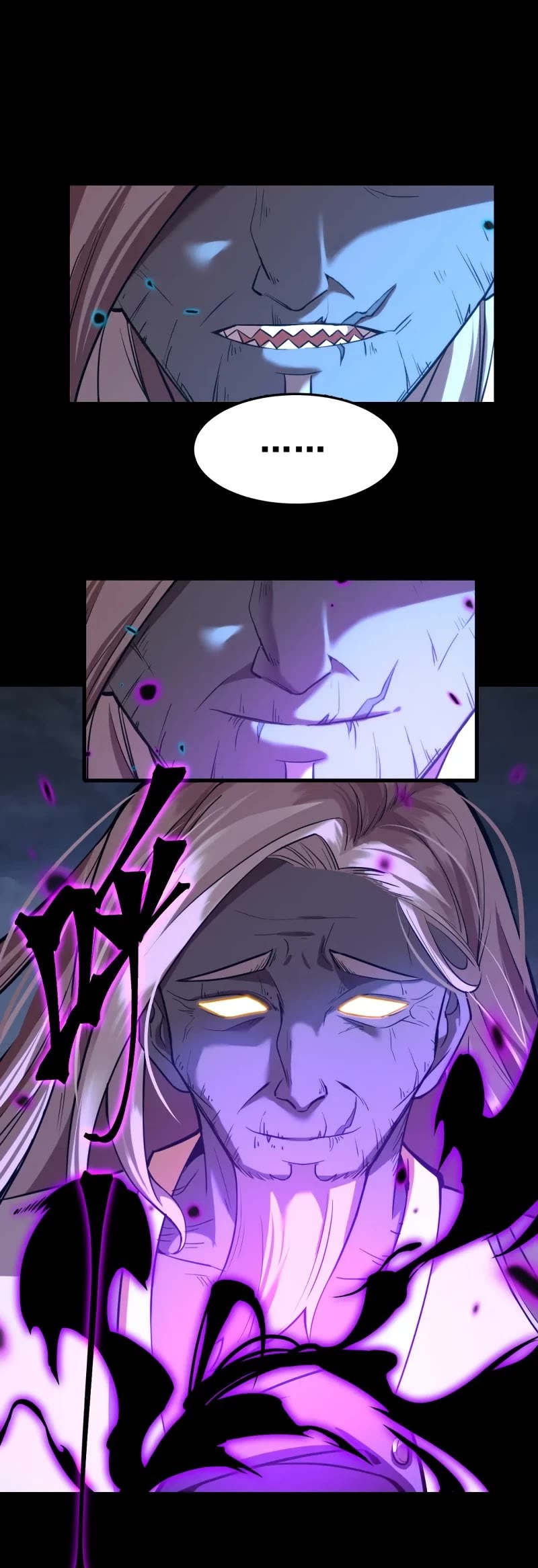 Martial Art: Future's Ten Thousand Years Chapter 30 page 26 - Chapter 30