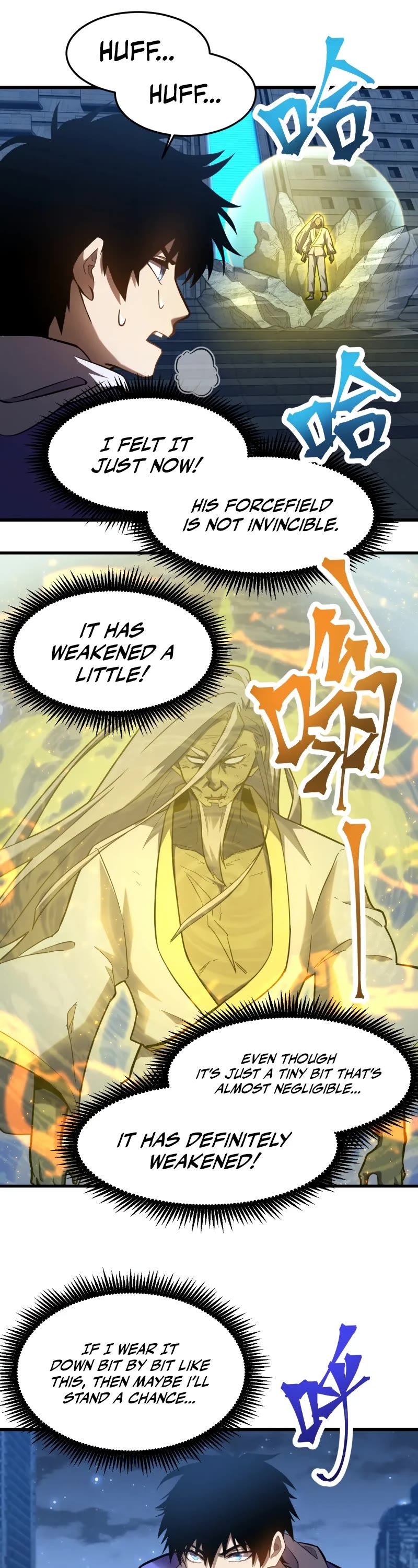 Martial Art: Future's Ten Thousand Years Chapter 30 page 6 - Chapter 30