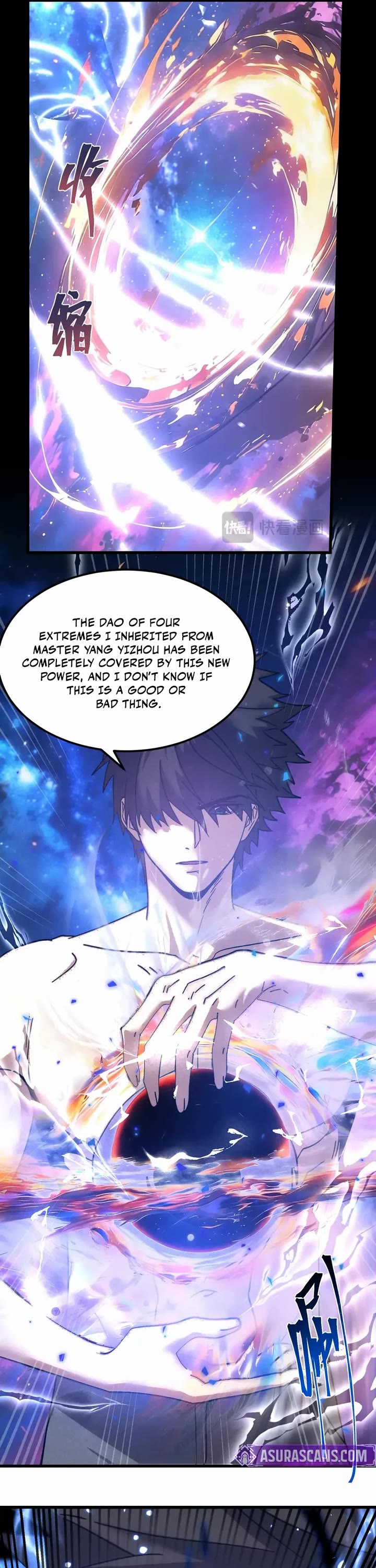 Martial Art: Future's Ten Thousand Years Chapter 300 page 16 - Chapter 300
