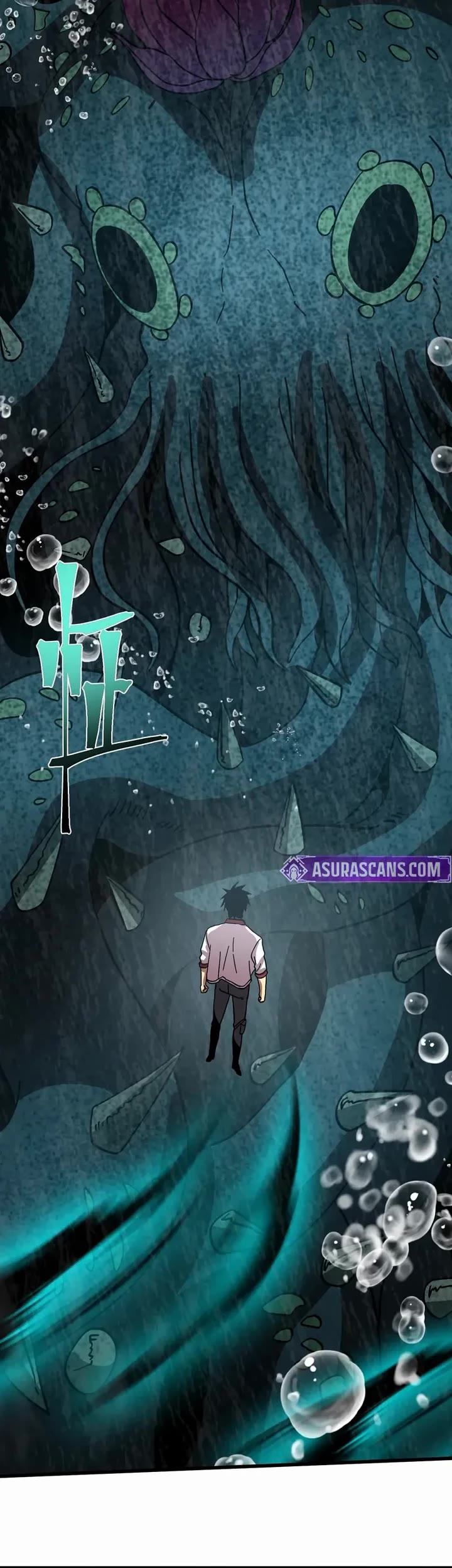Martial Art: Future's Ten Thousand Years Chapter 300 page 32 - Chapter 300