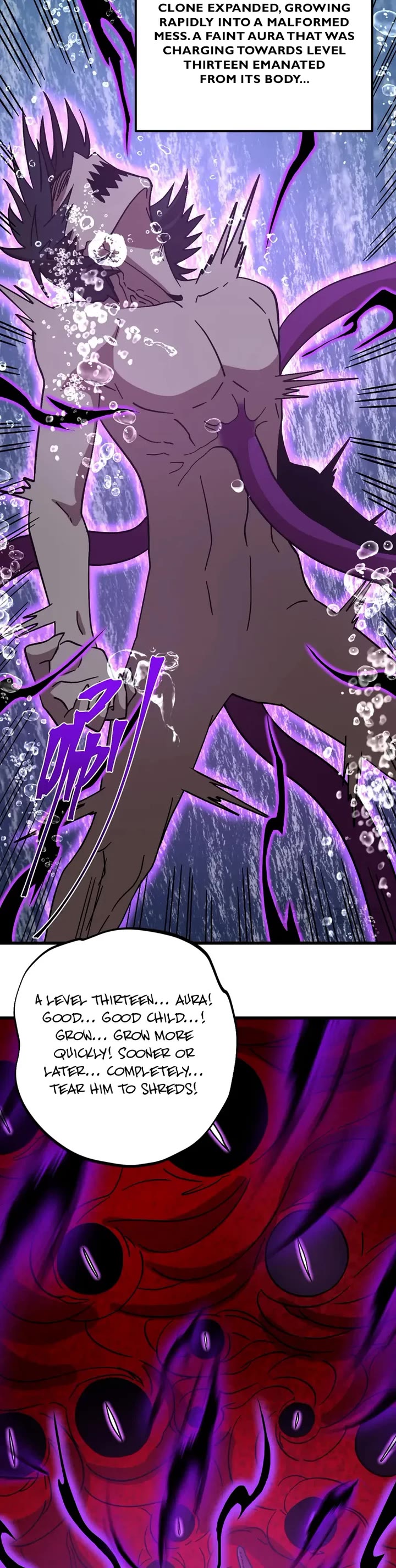 Martial Art: Future's Ten Thousand Years Chapter 300 page 37 - Chapter 300