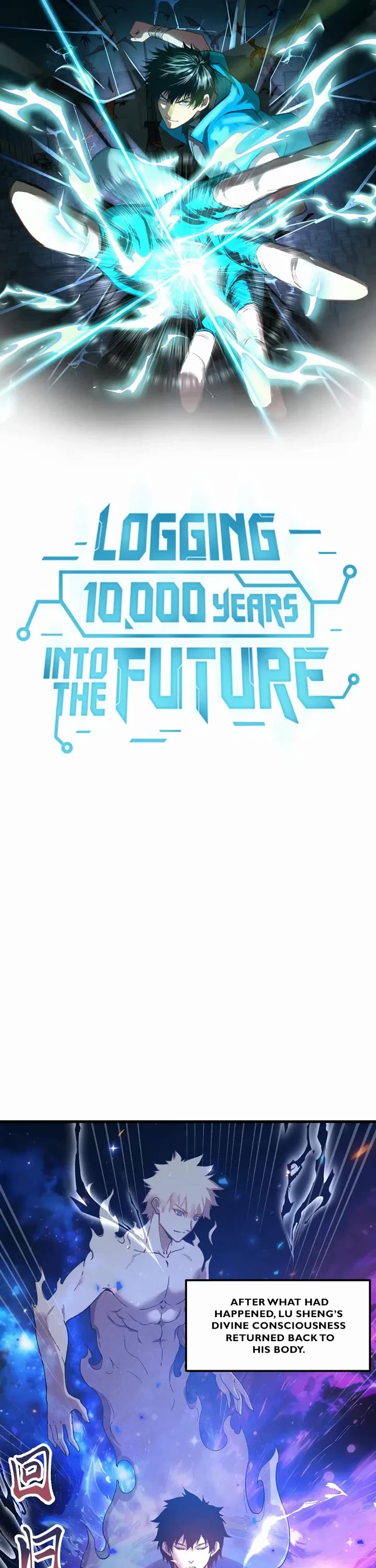 Martial Art: Future's Ten Thousand Years Chapter 301 page 1 - Chapter 301
