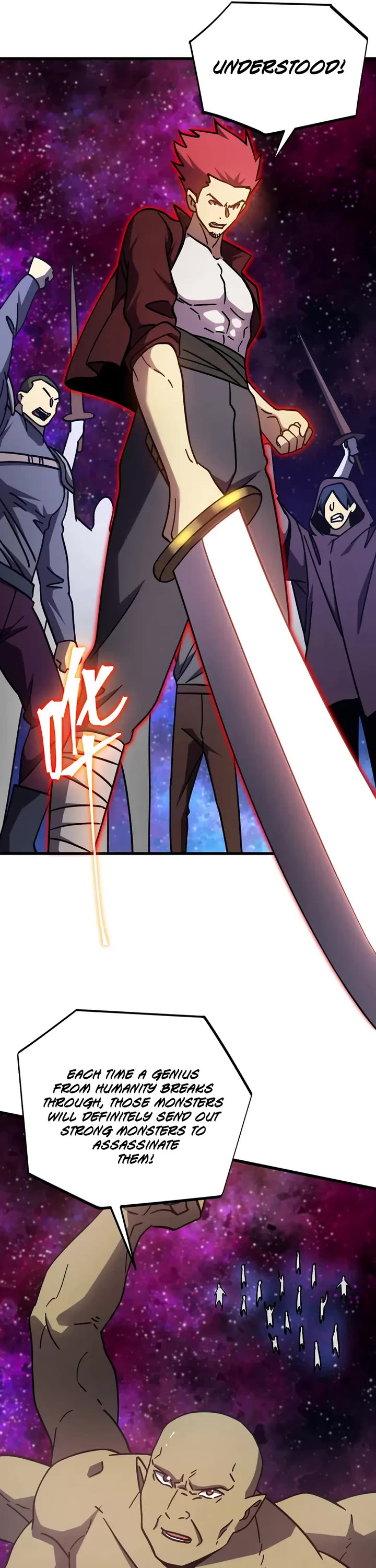Martial Art: Future's Ten Thousand Years Chapter 301 page 25 - Chapter 301