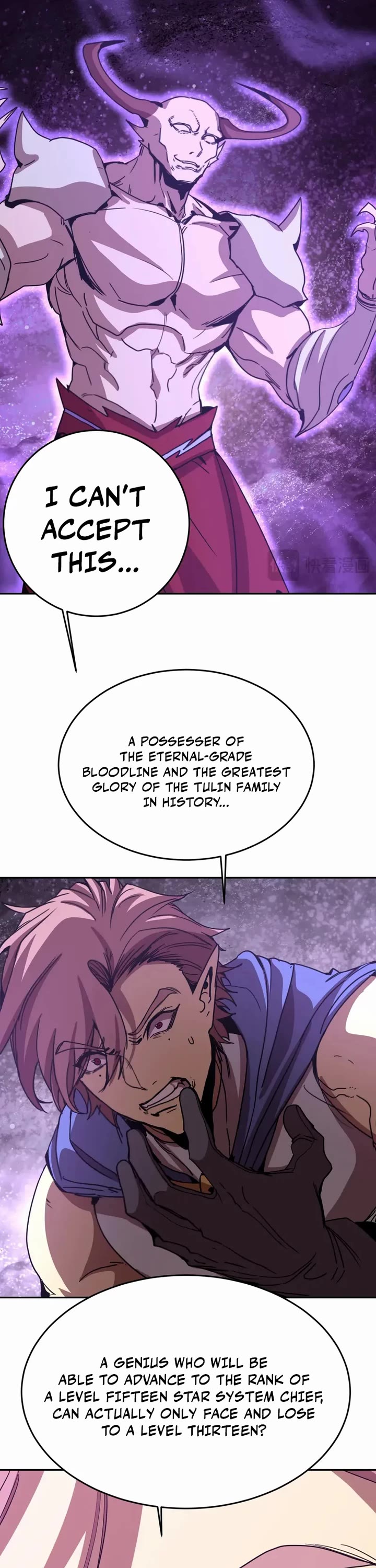 Martial Art: Future's Ten Thousand Years Chapter 302 page 27 - Chapter 302