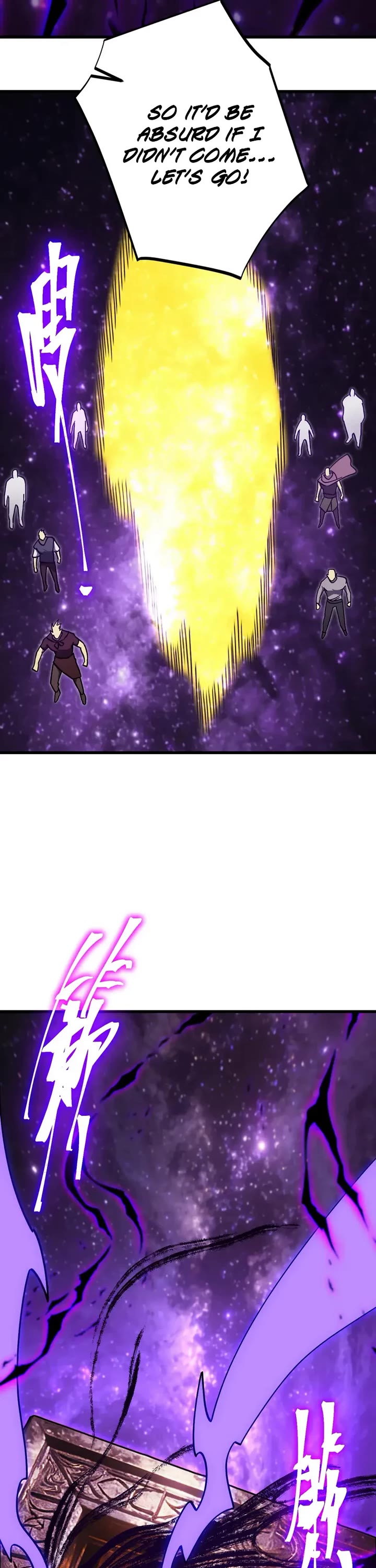 Martial Art: Future's Ten Thousand Years Chapter 302 page 4 - Chapter 302