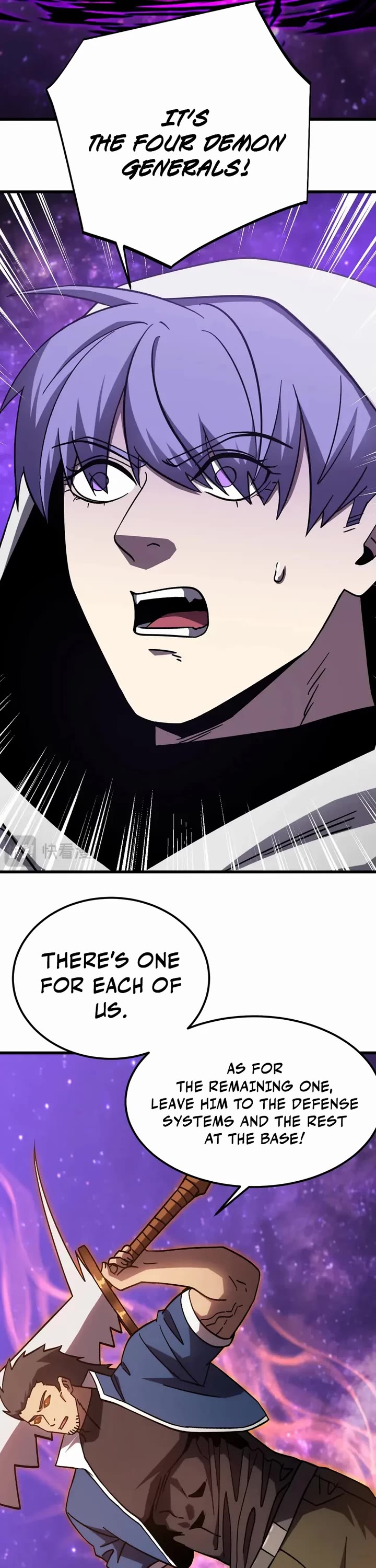 Martial Art: Future's Ten Thousand Years Chapter 302 page 7 - Chapter 302