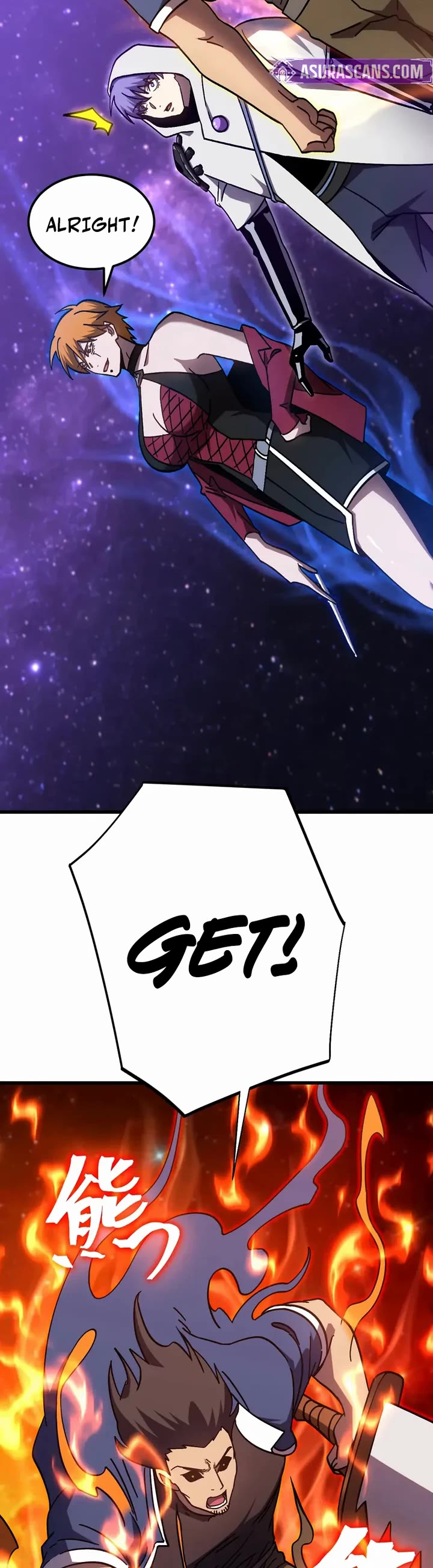 Martial Art: Future's Ten Thousand Years Chapter 302 page 8 - Chapter 302