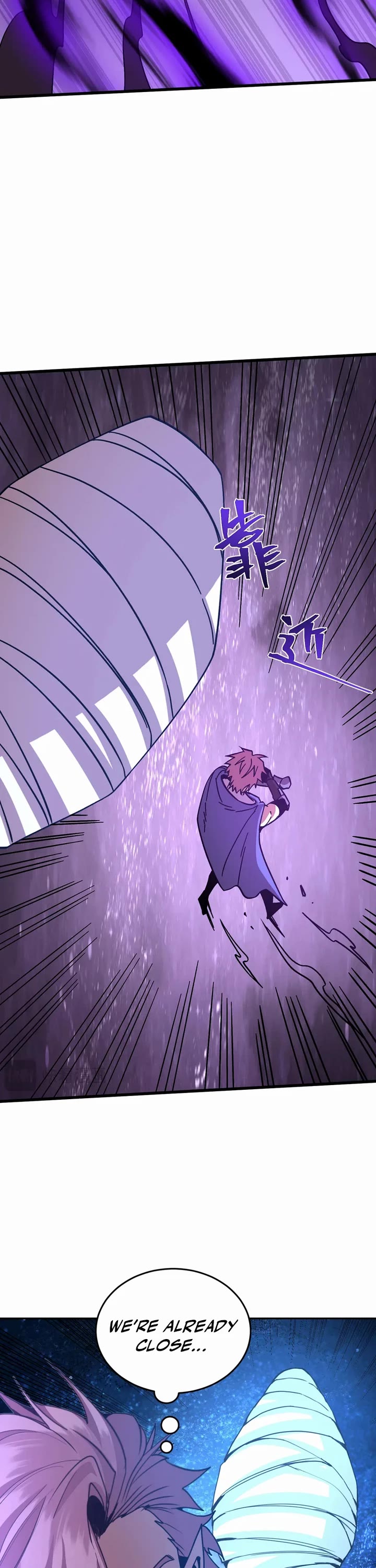 Martial Art: Future's Ten Thousand Years Chapter 303 page 17 - Chapter 303