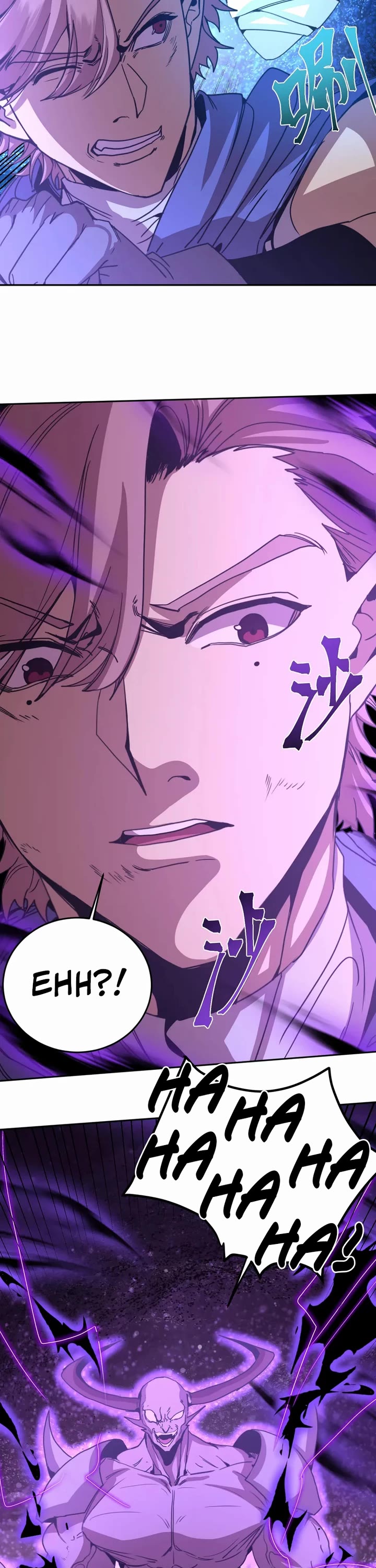 Martial Art: Future's Ten Thousand Years Chapter 303 page 18 - Chapter 303
