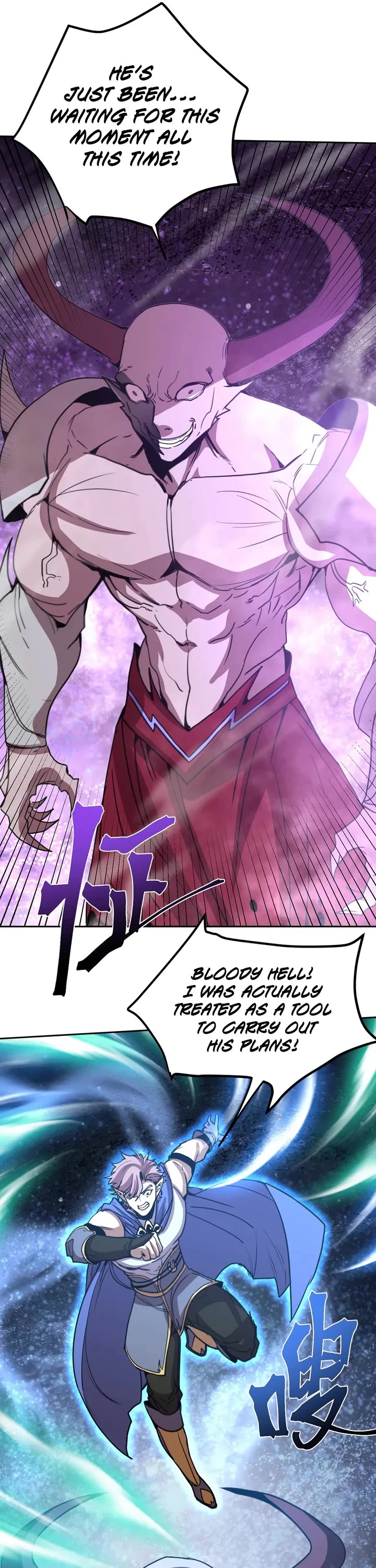 Martial Art: Future's Ten Thousand Years Chapter 303 page 21 - Chapter 303