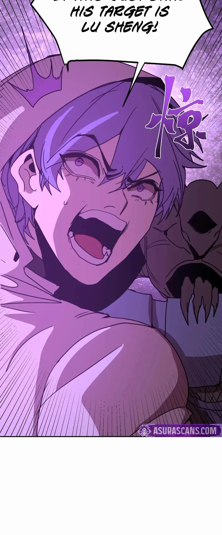 Martial Art: Future's Ten Thousand Years Chapter 303 page 26 - Chapter 303