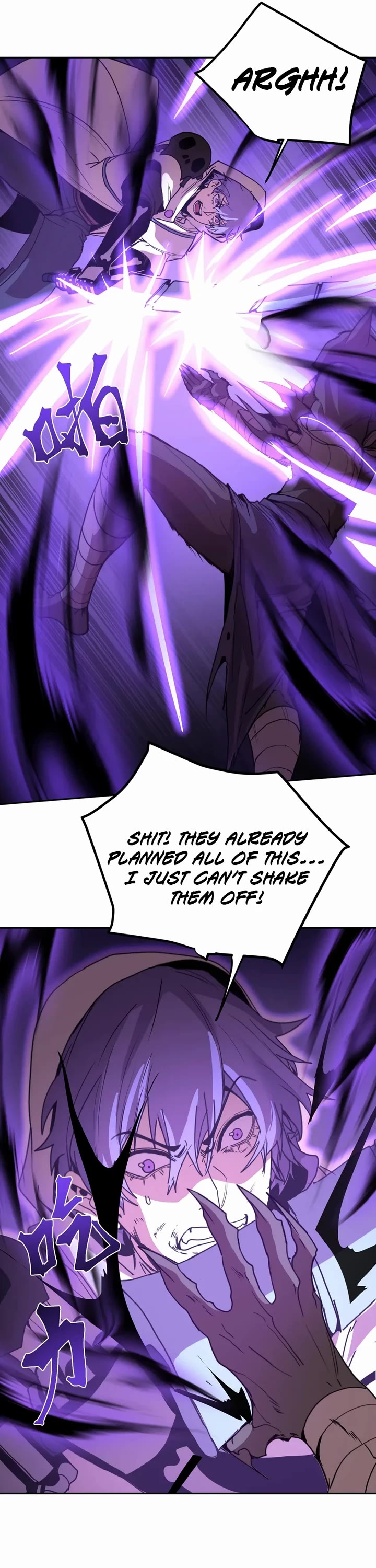 Martial Art: Future's Ten Thousand Years Chapter 303 page 27 - Chapter 303