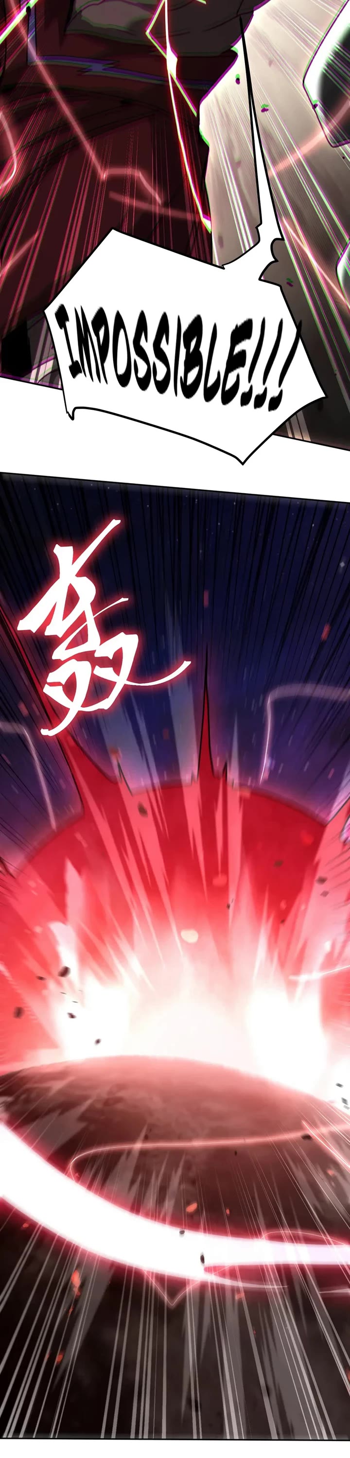 Martial Art: Future's Ten Thousand Years Chapter 303 page 34 - Chapter 303